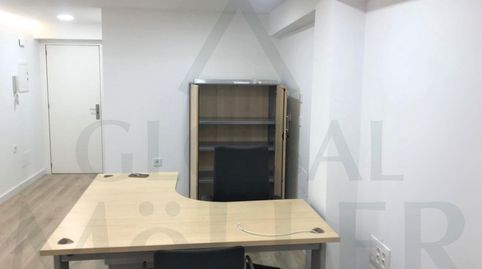 Foto 4 de Oficina de alquiler en Calle Andino, 3, Casco Antiguo, Cartagena