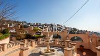 Terrace of House or chalet for sale in Sant Just Desvern