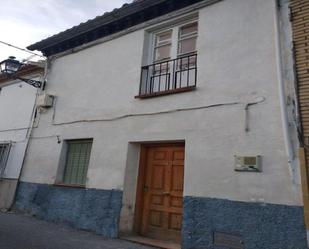 Vista exterior de Casa adosada en venda en Cájar amb Terrassa