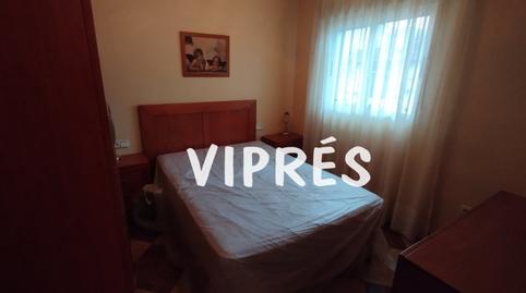 Foto 5 de Pis en venda a Este, Mérida