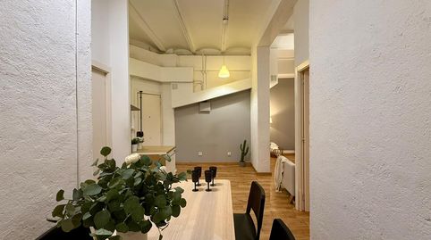 Foto 5 von Geschaftsraum zum Verkauf in Carrer de Gomis, 72, Vallcarca i els Penitents, Barcelona Capital
