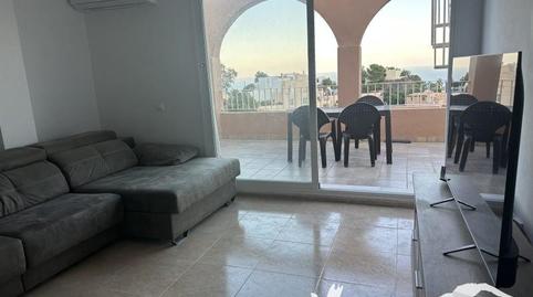 Foto 3 de Apartamento en venta en Mojácar Playa - Las Ventanicas - La Paratá, Mojácar
