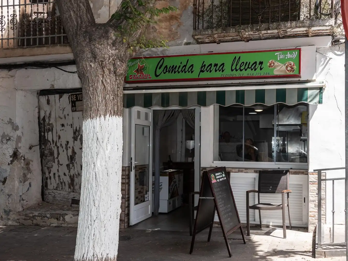 Local comercial en venda a Calle Real, imagen 3