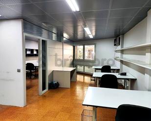 Oficina de lloguer a De Sant Gervasi, El Putget i el Farró, Sarrià - Sant Gervasi,  Barcelona Capital