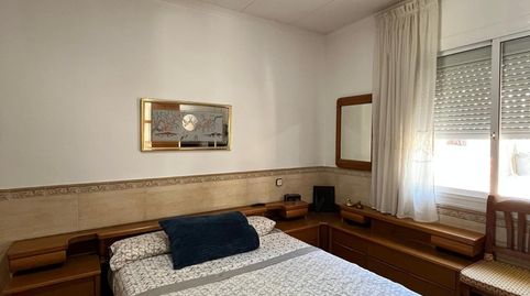 Foto 4 de Casa o chalet en venta en Marianao, Sant Boi de Llobregat