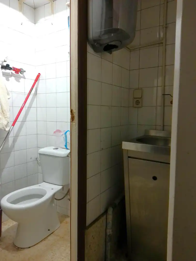 Baño de Local en venta en Sabadell con Amueblado