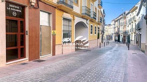 Photo 3 of Premises for sale in Álamos, 31, Las Tinajerías - Juderías, Lucena