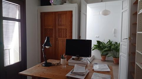 Photo 3 of House or chalet for rent to own in Calle Navas, 12, Zafra, Badajoz