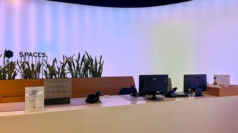 Foto 3 de Oficina de lloguer a Paseo de la Castellana, 200, Nueva España, Madrid