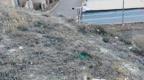 Solar en La Malaha, immagine 2