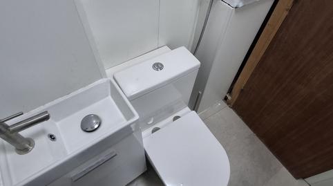 Photo 4 of Premises to rent in Torrelavega - Pj Saro, 2, Centro, Torrelavega