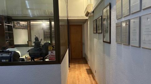 Photo 4 of Office for rent in Gran Via de Les Corts Catalanes, La Marina del Port, Barcelona Capital