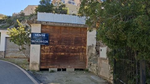 Photo 2 of Garage for sale in Pueblo Español - Coveta Fumá, El Campello