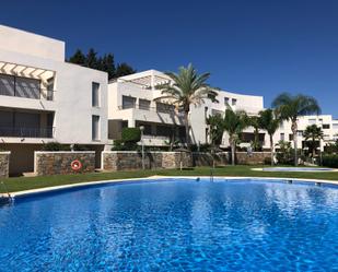 Garden of Flat for sale in Marbella  with Air Conditioner, Heating and Terrace