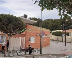 Exterior view of Premises to rent in La Nucia