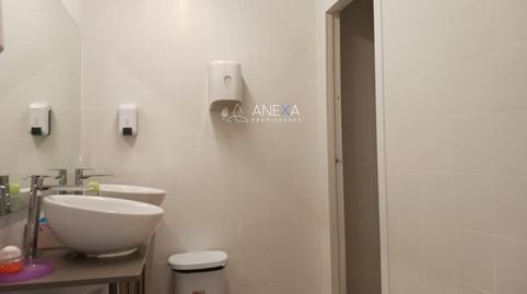 Photo 5 of Office to rent in Carrer Alaba, El Parc i la Llacuna del Poblenou, Barcelona