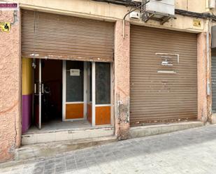 Exterior view of Premises for sale in Alicante / Alacant