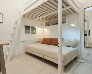 Study to rent in Vila de Gràcia