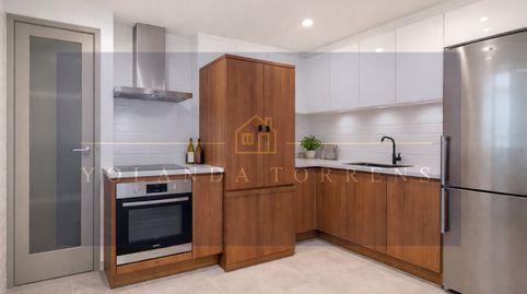 Foto 3 de Casa o chalet en venta en Centro, Alcalá de Guadaira