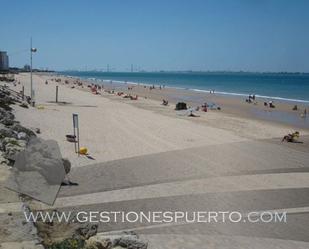 Exterior view of Single-family semi-detached for sale in El Puerto de Santa María  with Terrace and Balcony