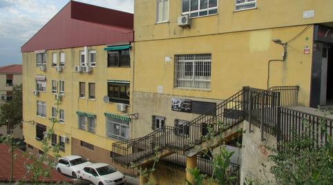 Photo 4 of Premises for sale in Calle Navas de Tolosa, 1, Cáceres, Spain, 1, Aguas Vivas - La Zambomba, Cáceres