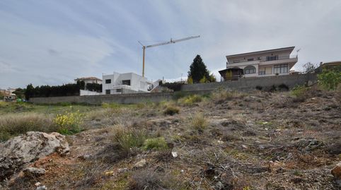 PARCELA EDIFICABLE EN EL BARRIO DE MONACHIL, imagen 5