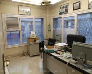 Office for sale in Salamanca Capital  with Air Conditioner and Heating