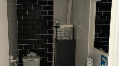 Photo 3 of Industrial buildings for sale in Las Vaguadas, Badajoz