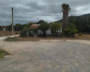 Casa o xalet en venda en Benalup-Casas Viejas