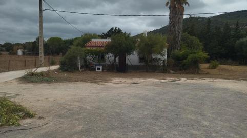 Photo 2 of House or chalet for sale in Las Lagunetas, Benalup-Casas Viejas, Cádiz