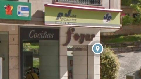 Photo 3 of Premises to rent in Rúa Do Progreso, Sanxenxo pueblo, Pontevedra