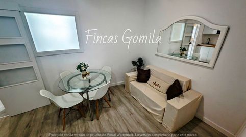 Foto 4 de Finca rústica en venda a Mercadal, Dalt Sant Joan - Plaça Eivissa, Maó - Mahón