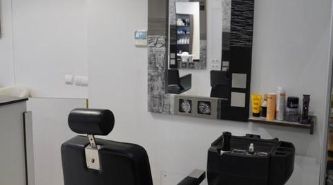 Photo 5 of Premises to rent in Avenida de San José, La Granja,  Zaragoza Capital