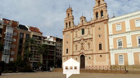 Foto 4 von Geschaftsraum zum Verkauf in Independencia, Centro, Huelva Capital