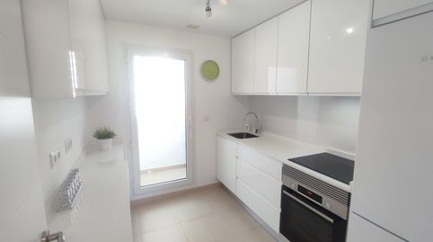 Foto 3 de Apartament en venda a Jerónimo y Avileses, Murcia Capital