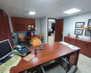 Office for sale in Zona Centro