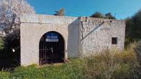 Vista exterior de Àtic en venda en Mojácar amb Jardí privat i Terrassa
