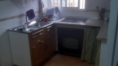 Foto 4 de Casa o chalet en venta en Centro, Utrera