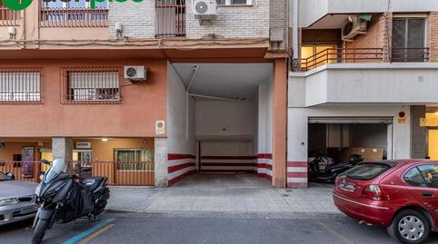 Photo 2 of Garage for sale in Calle Cisne, 22, Pajaritos, Granada
