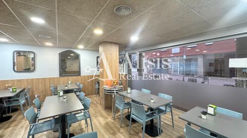 Photo 2 of Premises for sale in Molins de Rei, Barcelona
