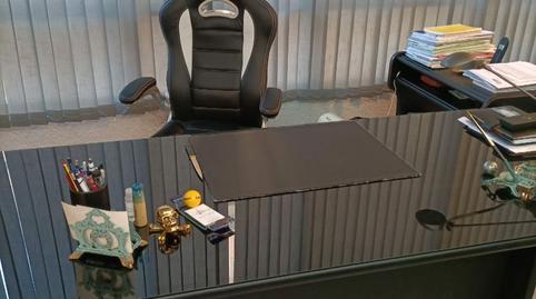 Foto 5 de Oficina en venda a Paseo de María Agustín, 4, Plaza de Toros, Zaragoza