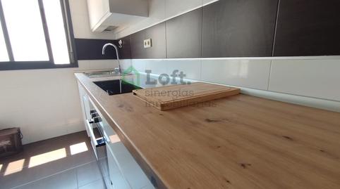 Photo 4 of Apartment for sale in La Estación, Badajoz