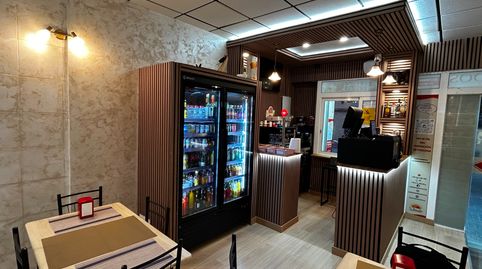 Foto 4 von Geschaftsraum zur ubertragung in Pubilla Cases, L'Hospitalet de Llobregat