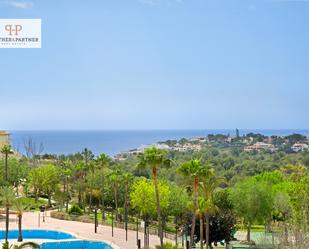 Garden of Flat for sale in Manacor  with Heating and Furnished