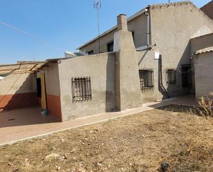 Vista exterior de Finca rústica en venda en Los Pozuelos de Calatrava   amb Jardí privat