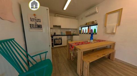 Photo 4 of House or chalet for sale in La Miranda, Esplugues de Llobregat