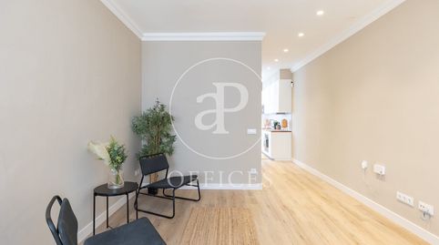 Foto 3 von Büro zum Verkauf in Carrer de Santa Cecília, Sants, Barcelona Capital