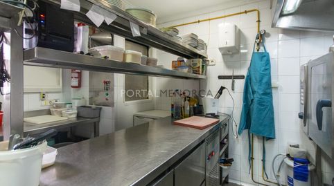 Photo 5 of Commercial properties for transfer in Es Mercadal poble, Es Mercadal