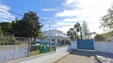Foto 4 de Piso en venta en Alhambra de Granada, Bonanza - Avda de Huelva - Barrio Andalucia, Sanlúcar de Barrameda