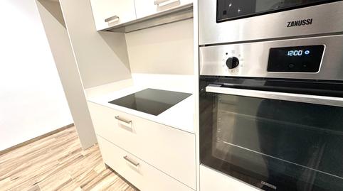 Foto 5 de Planta baixa en venda a Vila de Gràcia, Barcelona